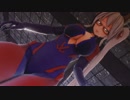 [Fate/MMD] Work Bitch [タマモヴィッチ]