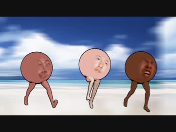 海で遊ぶブリオン先輩たち