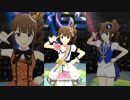 ミリシタ「UNION!!」横山奈緒