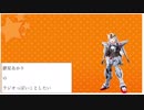 紲星あかりのラジオっぽいことしたいらじお　１