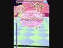 【フォトカツ！】オーロラプリンセス 伝説級