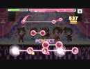 【デレステ】エヴリデイドリーム[MASTER+] ALL PERFECT