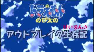 マイリスト バイオハザード派生作品無双プレイシリーズ Nicozon