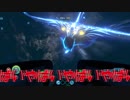 海の惑星からの脱出【Subnautica】＃17