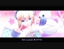 【MMDRO】スターナイトスノウ（アークビショップ）