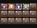 【復刻】鬼刃姫の決意 素コストSL1(神殺しの英雄)☆3
