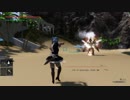 【Skyrim_SE】Homing Missile SE で違うゲームにしてみた
