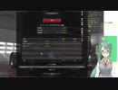 10分でわかるスーパーロボパイロットになりきった神楽すず