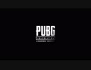 【PUBG】茜ちゃんのドン勝サバイバル紀行 新OP【VOICEROID実況】