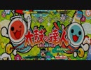 【StepMania】ゆれるプリーツ実行委員【DP足譜面】
