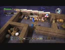 ドラゴンクエストビルダーズ実況part49【飢餓の病には豪華料理！】