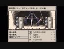 【フリーゲーム】洞窟探検物語、Ruina廃都の物語【実況】part38