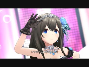 人気の アイドルマスター 三村かな子 動画 2本 11 ニコニコ動画