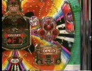90年代　懐かしのパチンコ　その4