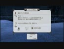 【俺も】ゼノブレイド【飛べるはず】２