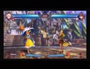 【BBTAG】ゲオルグ耐久動画　～約１分～