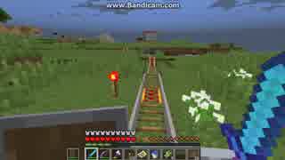 [第349日]マイクラ冒険記[Minecraft]