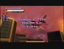 レイストーム(Xbox360) エクストラモード R-GRAY2 ALL 1/1