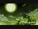 [初音ミク]moon ride riderz  オリジナル