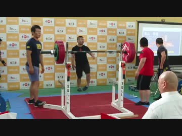 スクワット250㎏M1・M2日本新記録