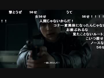 【YTL】うんこちゃん『Detroit: Become Human』part21【2018/06/30】