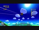 ソニックロストワールド　ウィンディヒルZone1　01：09.34　Rank:S