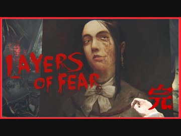 怖怖怖怖怖怖怖怖怖怖狂狂狂狂狂狂狂狂狂狂絵絵絵絵絵絵絵絵絵絵 #完