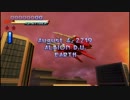レイストーム(Xbox360) エクストラモード R-GEAR ALL 1/1