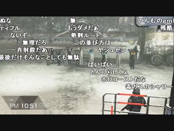 【YTL】うんこちゃん『Detroit: Become Human』part22【2018/06/30】