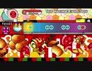 太鼓さん次郎 TRIP MACHINE EVOLUTION【創作譜面】