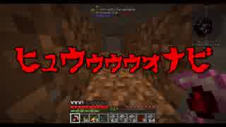 【minecraft】工業初心者の鬼畜工業魔術生活 #011【VOICEROID実況】