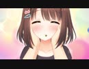 お兄ちゃん、キッスの準備はまだですか？実況プレイ　part3