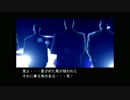 フルボイスで探偵 神宮寺三郎 KIND OF BLUEを実況プレイ 7日目