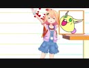 【音楽】聖剣伝説LOM「ホームタウン ドミナ」弾いたよ！
