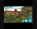 [Goat Simulator スマホ版]ヤギ 裏世界へ行く
