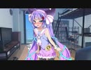 【ASMR 耳かきボイス】暇だからウナがいいことしてあげるね！【VOICEROID 音街ウナ】