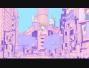可愛くなりたい 　歌ってみた　中森倖華