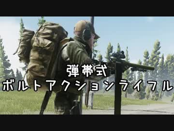 【VOICEROID実況】EFTできりたんはタルコフを彷徨うようですpart21.5