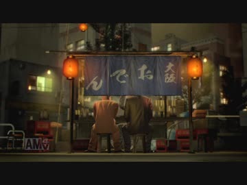 龍が如く0 字幕プレイ Part12