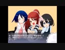 #08【キロク×キヲク】第2章~偽りの双子~Part3