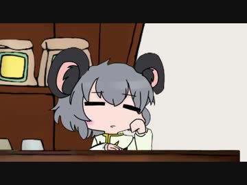 短編☆