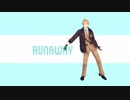 【APヘタリアMMD】Runaway Baby【メリ誕2018】