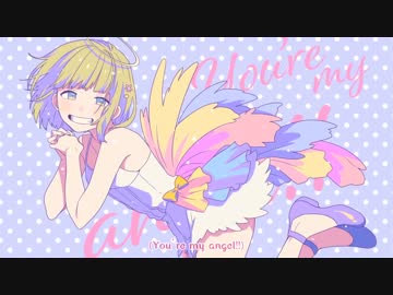 【まひな】私たち、アイドル宣言【星蘭。】
