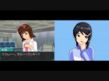 迫真876部(24) ネットアイドルと化した先輩.mp4