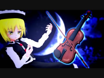 東方アレンジ - Phantom Party / 幽霊楽団