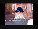 #15【キロク×キヲク】第3章~嘘吐き恋愛~Part5