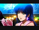 愛・おぼえていますか 95年版 (TV Mix)/飯島真理