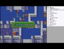 【実況プレイ動画】ニコ生ヘクトルハード 15章 Part2