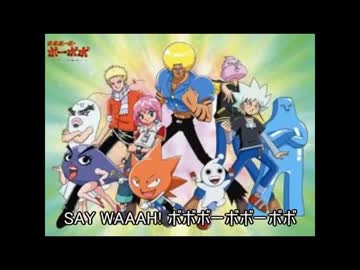 人気の Wild Challenger 動画 127本 2 ニコニコ動画