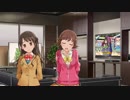 【デレマス】渋谷凛の憂鬱